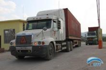 安徽到全國(guó)專(zhuān)線產(chǎn)品查詢(xún)-