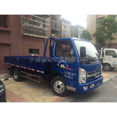 價(jià)格 廠家 中國(guó)供應(yīng)商