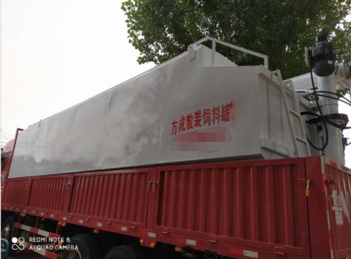 黑龍江基地散裝飼料運(yùn)輸車廠