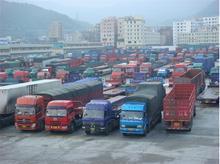 供應產(chǎn)品 北京到滁州物流 專線 貨運公司╣13120156662大件運輸 轎車托運 長途搬家 設備運輸 整車零蛋 貨物運輸╰ 中國工業(yè)電器網(wǎng)