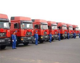 佛山到安徽省滁州市價格優惠批發價格-中科商務網