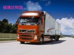 天津到滁州物流專線運輸公司_物流服務_招商加盟_中國貿易網