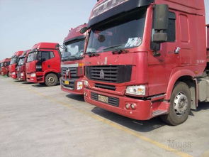 滁州到黑河特快專線