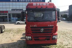 陜汽重卡文章列表 商用車(chē)互動(dòng)服務(wù)平臺(tái)