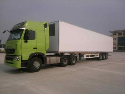 品牌優(yōu)勢(shì)-上海到滁州保鮮運(yùn)輸