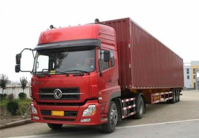 浙江平湖到滁州運(yùn)輸專線電話多少