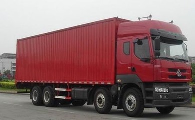 東莞長(zhǎng)安鎮(zhèn)到滁州危險(xiǎn)品物流專(zhuān)線/危險(xiǎn)品運(yùn)輸公司