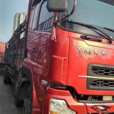 西安到滁州貨運(yùn)物流價(jià)格