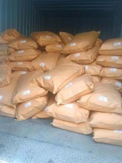 松江區(qū)到滁州運(yùn)輸專線公司有哪些