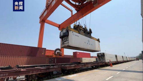 全程冷鏈運(yùn)輸 鄭州 東盟農(nóng)產(chǎn)品出口專列首發(fā)開行