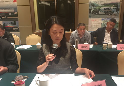 物流企業(yè)石油化工產(chǎn)品公路運輸服務(wù)要求與能力評估指標 行業(yè)標準啟動會在滁州成功召開