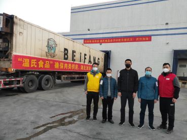 戰(zhàn)疫案例no.26 守衛(wèi)餐桌,一面保供應(yīng),一面抗疫情,看溫氏股份如何做