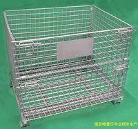 供應(yīng)滁州上貨架倉儲籠,倉儲籠尋價153 5811 1191王金莉_交通運輸_世界工廠網(wǎng)中國產(chǎn)品信息庫