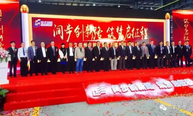 長久集團三大陣營火力全開，打響車輛運輸車市場戰役，滁州基地年產達6000臺