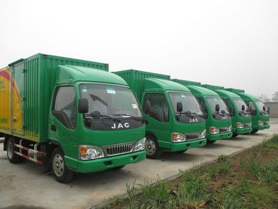 陳村舊圩至滁州鳳陽縣專業貨運與物流服務