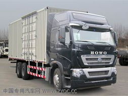 豪濼牌ZZ5257XXYN464MD1型廂式運(yùn)輸車(chē)技術(shù)參數(shù)詳解