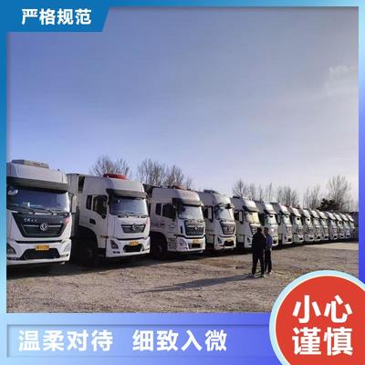 嘉興至滁州豬籠車(chē)運(yùn)輸保障有力，助力滁州物流發(fā)展