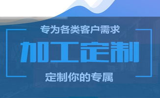 盛世特鋼 廣西Q235鍍鋅方管優(yōu)質(zhì)生產(chǎn)廠家與專業(yè)方矩管信息咨詢服務