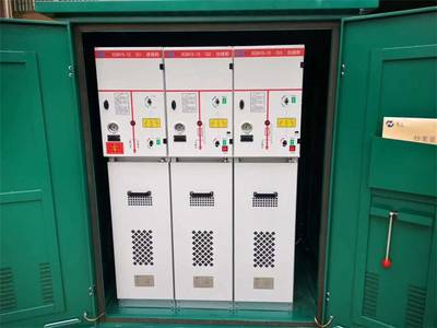 沈陽市10kV高壓電纜分支箱與配電箱的應用與管理